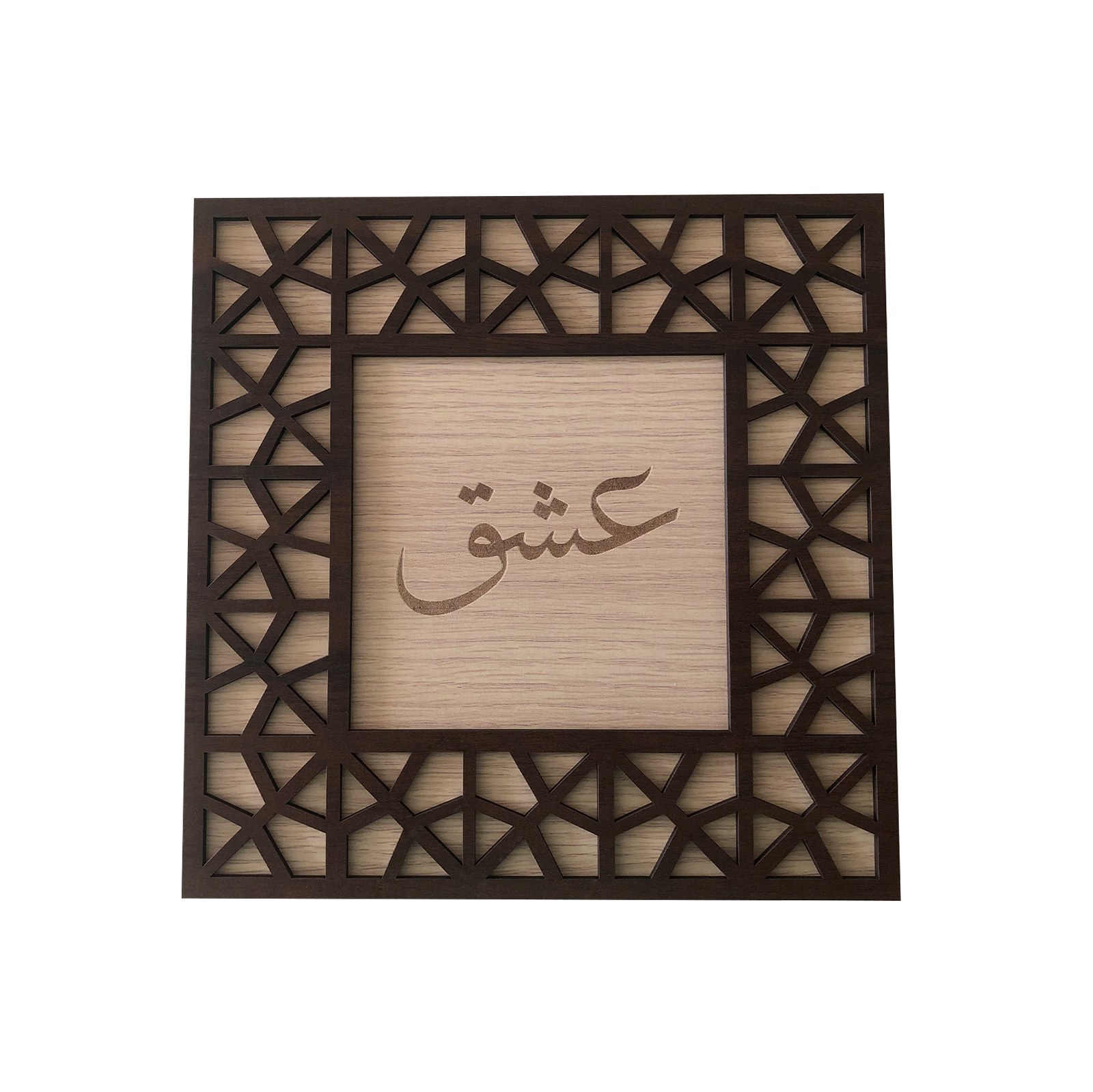 تابلو چوبی مدل T6