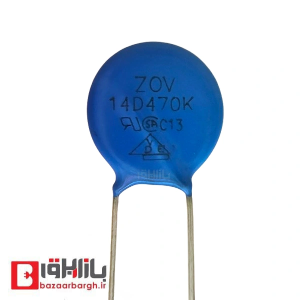 وریستور 14D470K