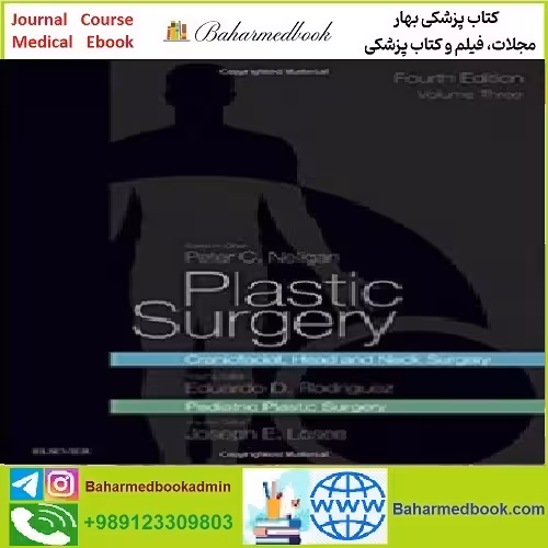 Plastic Surgery TRUE PDF price 1€ - کتاب پزشکی بهار