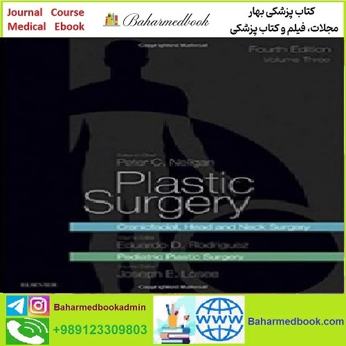 Plastic Surgery TRUE PDF price 1€ - کتاب پزشکی بهار