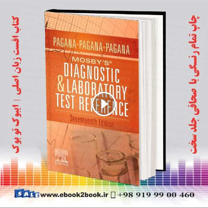 Mosbys Diagnostic and Laboratory Test Reference | کتاب پاگانا 2024