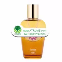 عطر ادکلن آرتیبل تصنیف بربط 100 میل مردانه - زنانه