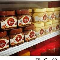 ارده شکلاتی