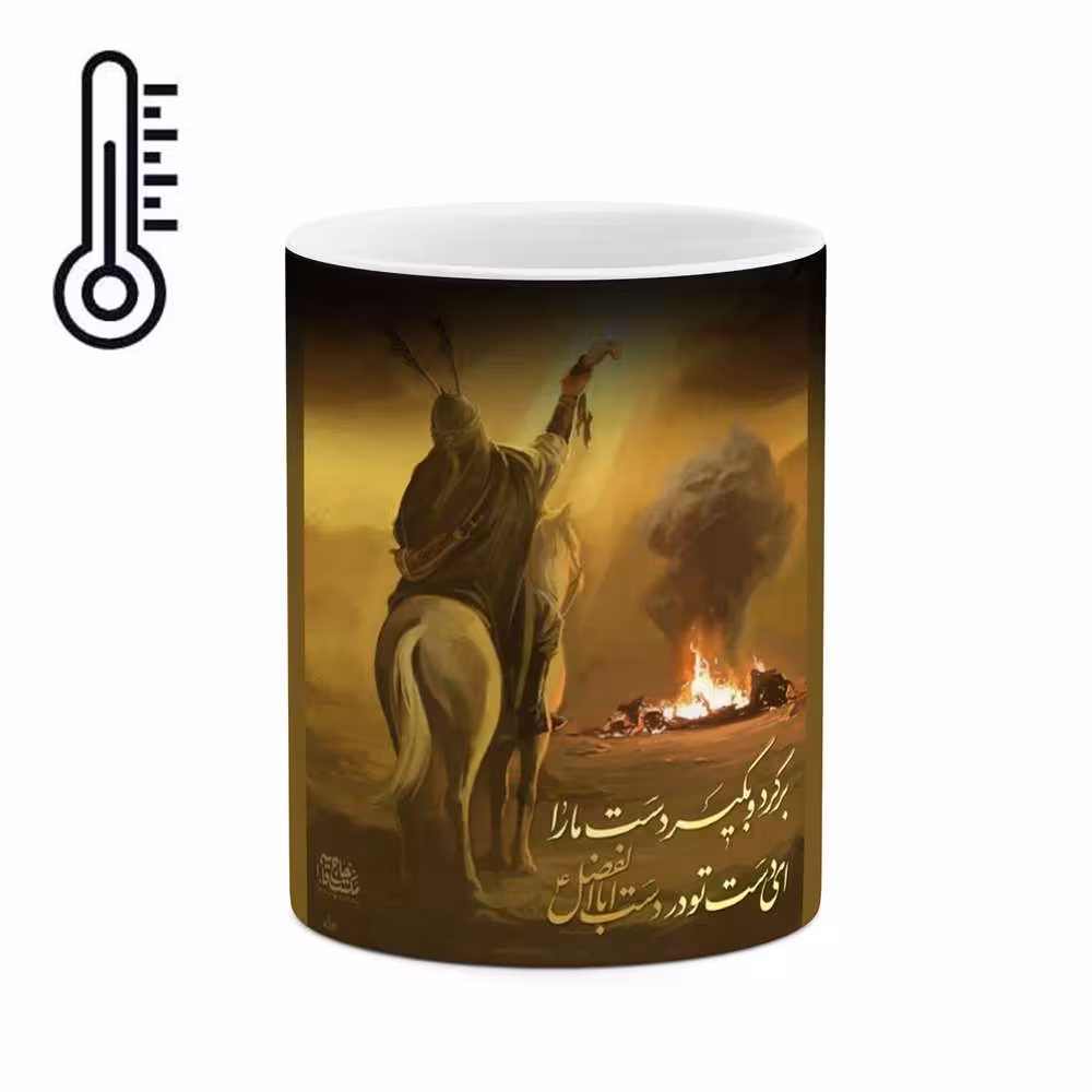 ماگ حرارتی طرح سردار شهید حاج قاسم سلیمانی  مدل mgph11684