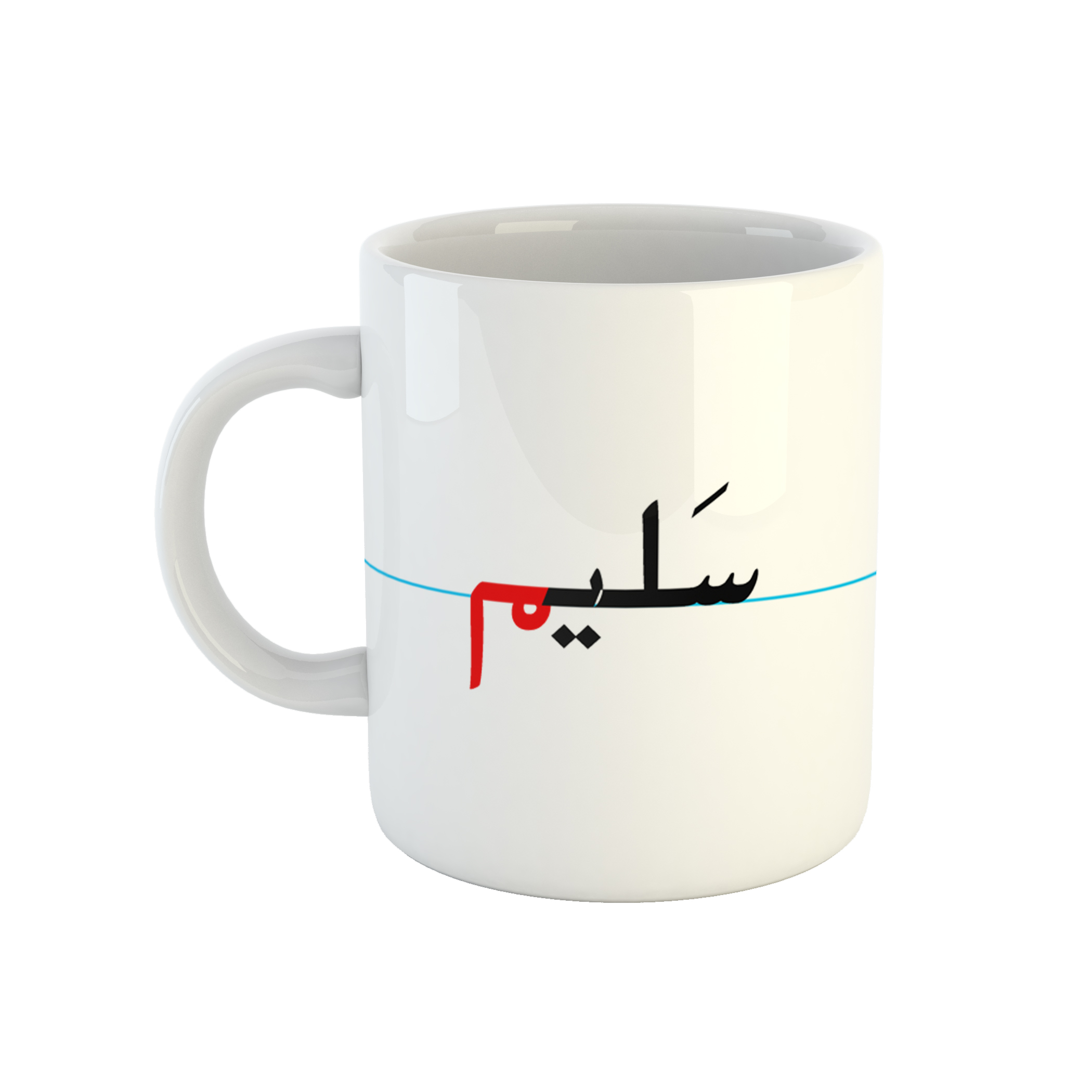 ماگ طرح سلیم مدل دبستان