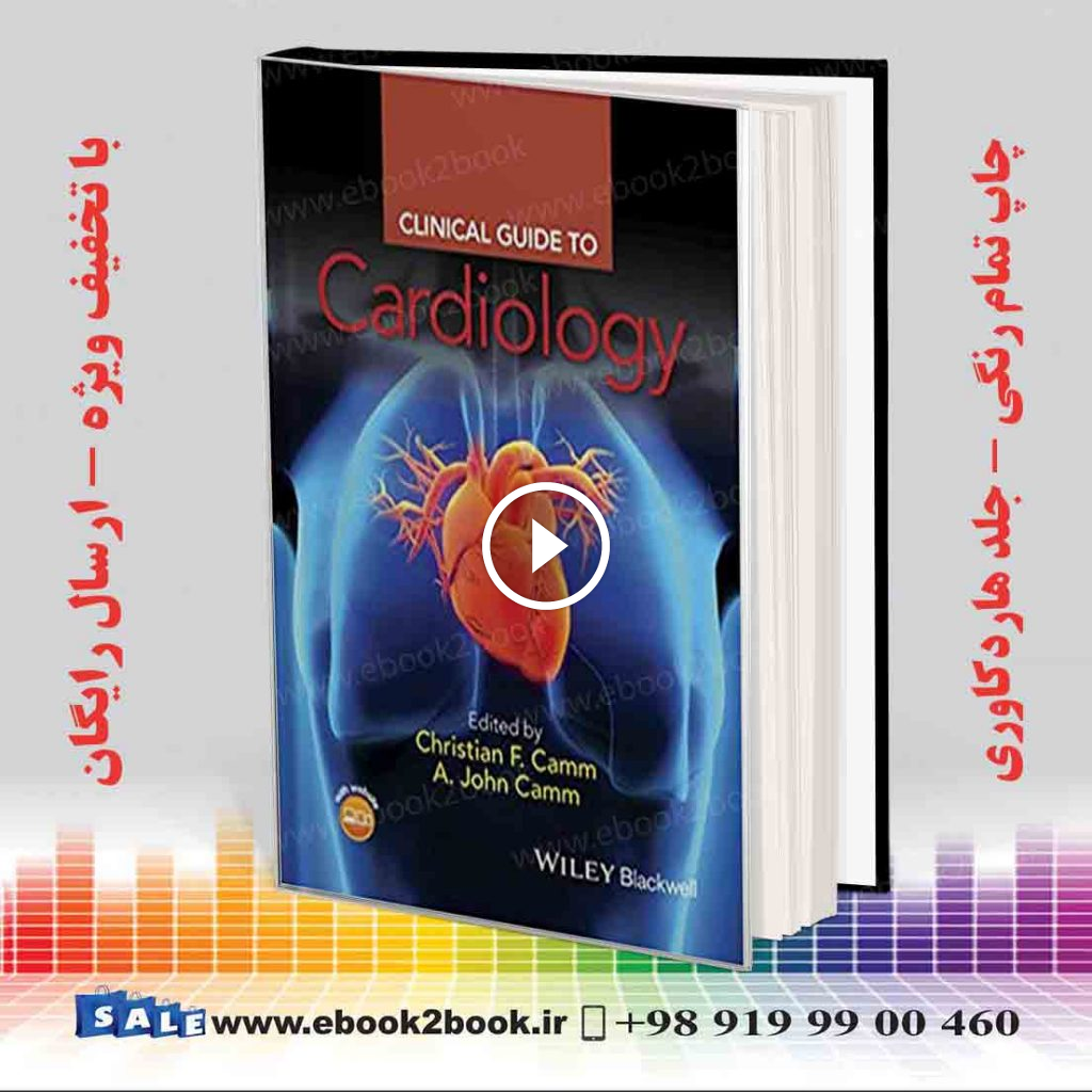 Clinical Guide to Cardiology