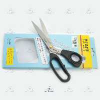 قیچی آلمانی PFAFF برند solingen رنگ مشکی سایز 9