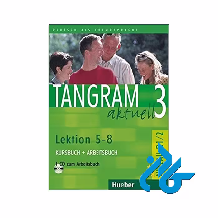 کتاب آلمانی Tangram 3 | خرید کتاب آلمانی با تخفیف | کادن
