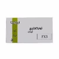 کارتریج ایرانیکا طرح کانن FX3 مشکی