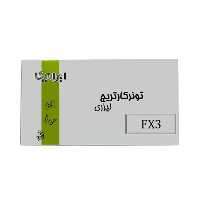 کارتریج ایرانیکا طرح کانن FX3 مشکی