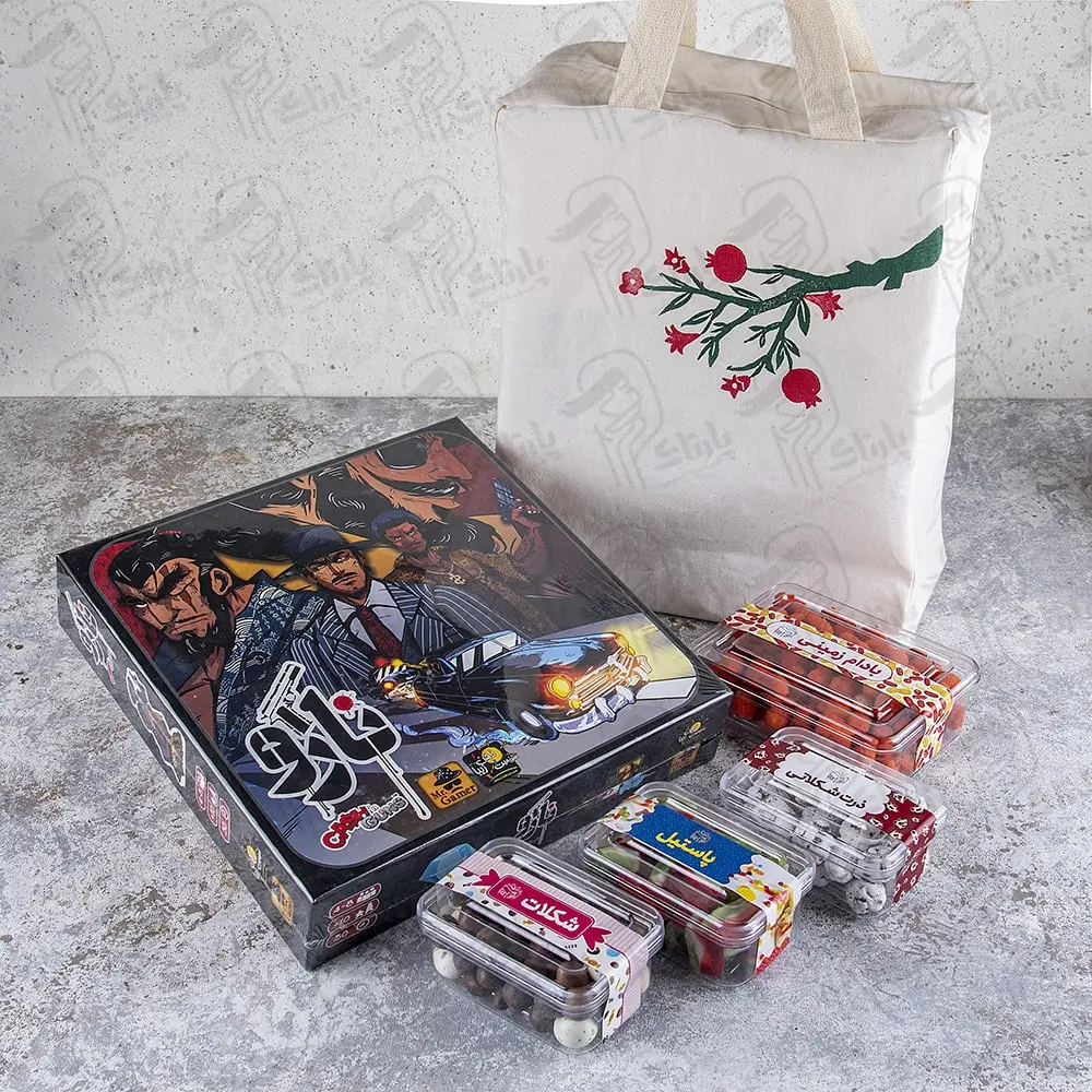 پک بازی و شادی شب یلدا