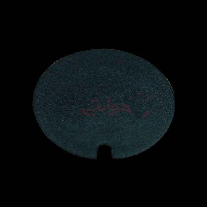 درپوش قاب برف پاک کن ام وی ام 110 | مولتی یدک