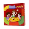 بازی فکری منچ و شطرنج مدل بازی هیجانی مارچین مدل LJHL