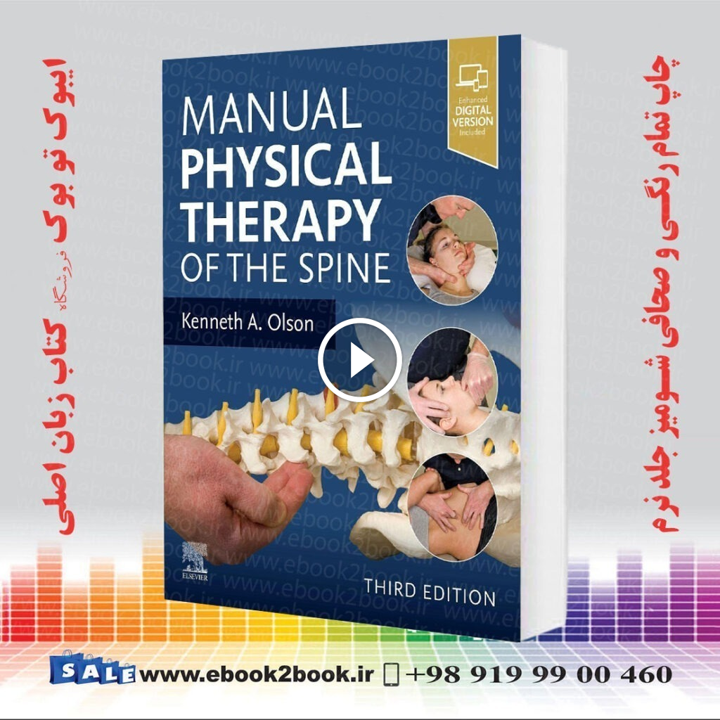 Manual Physical Therapy of the Spine 3rd Edition