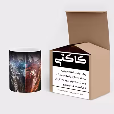 ماگ حرارتی کاکتی طرح نقاشی مدل mgh13505