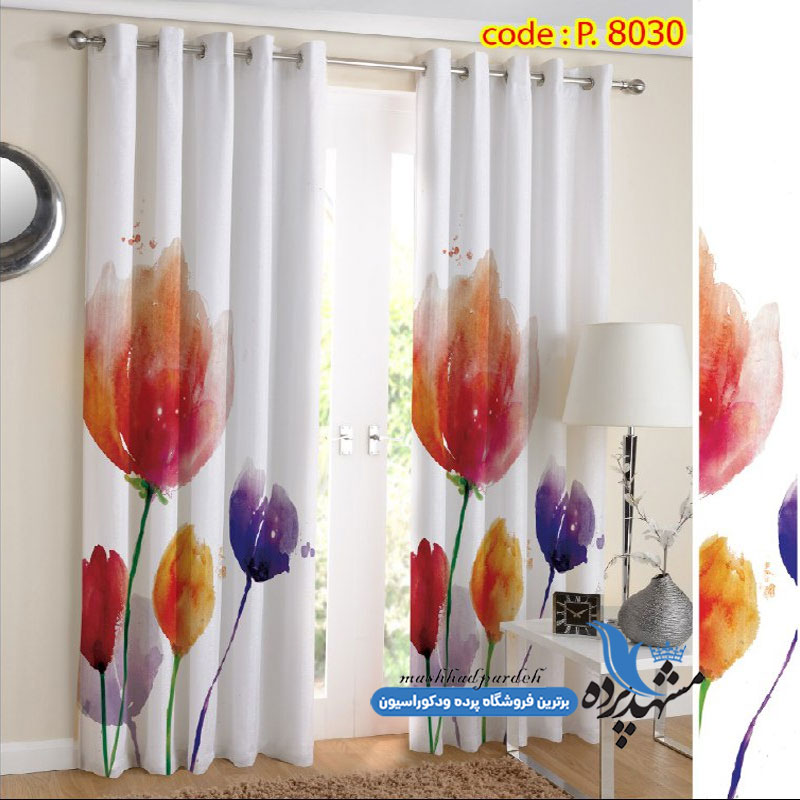 پرده پانچ گلدار طرح گل لاله کد p-8030