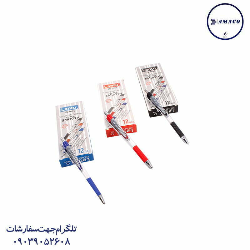خودکار فشاری 2015و2005 لانتو