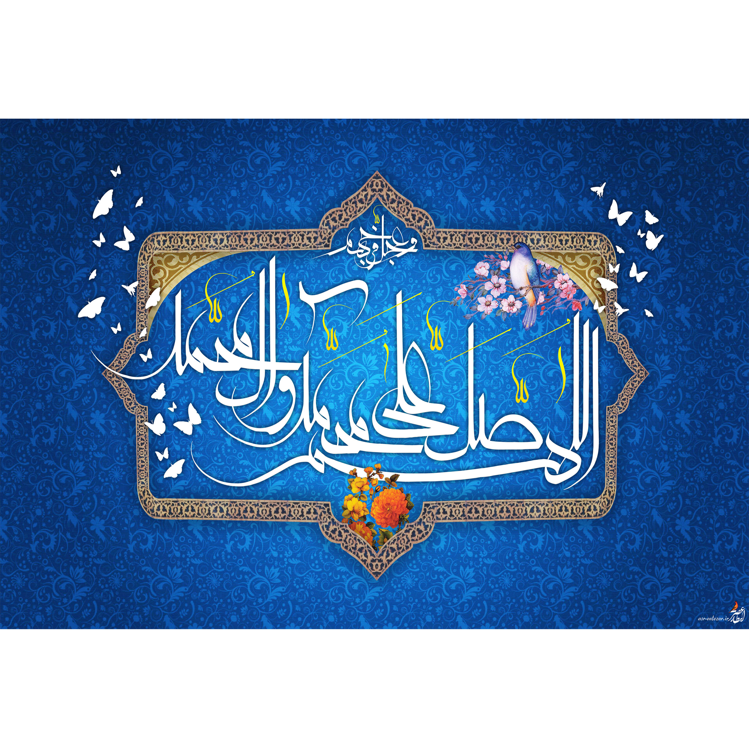 تابلو شاسی مدل صلوات کد T4107