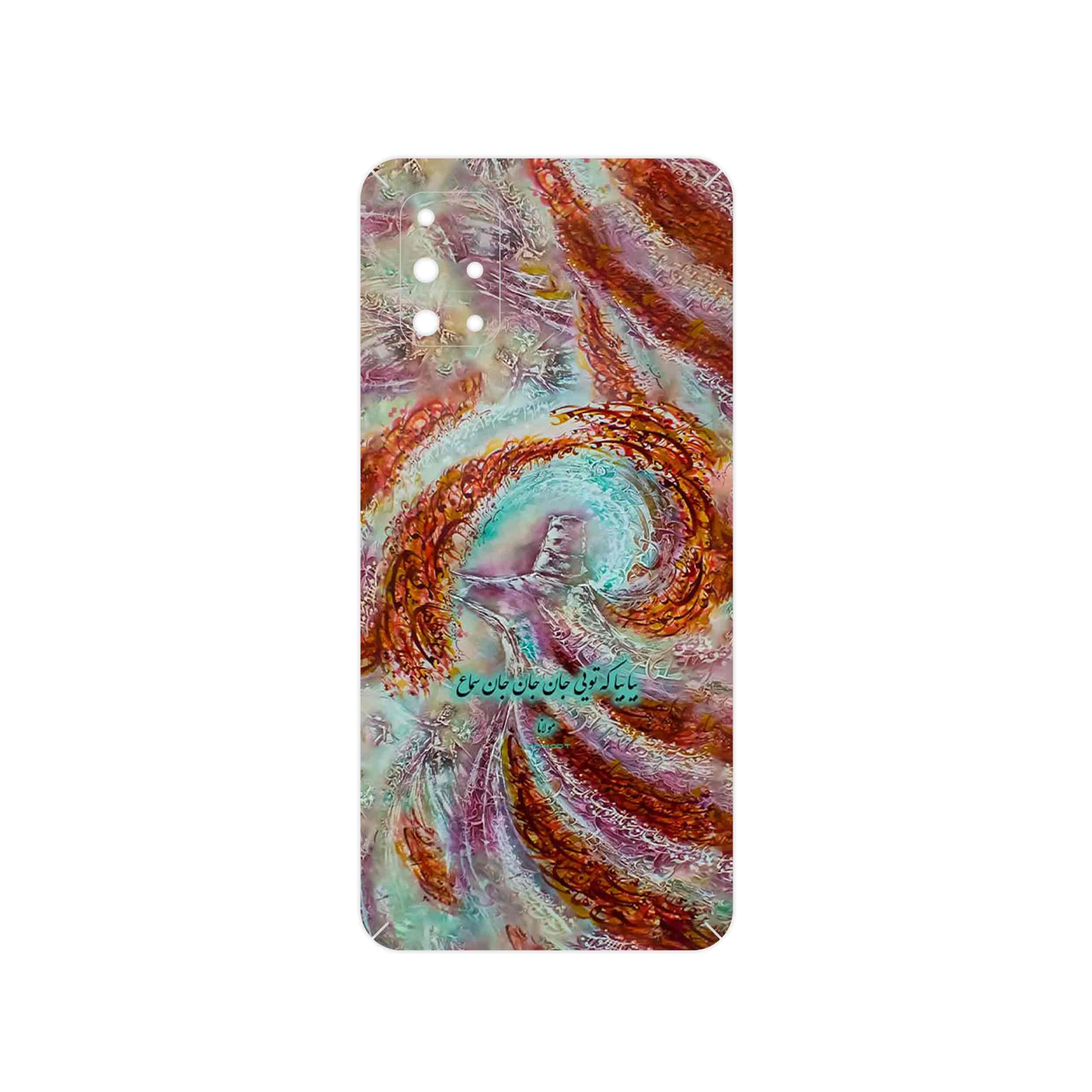 برچسب پوششی ماهوت مدل Molana مناسب برای گوشی موبایل سامسونگ Galaxy M31S