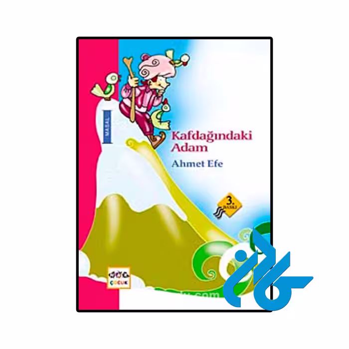 خرید و قیمت کتاب Kafdağındaki Adam از فروشگاه کادن