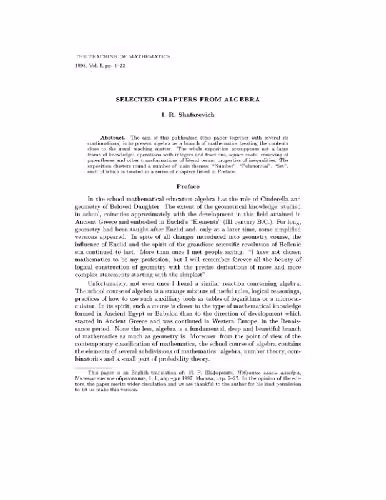 خرید و دانلود نسخه کامل کتاب Selected chapters from school-level algebra