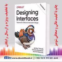 Designing Interfaces 3rd Edition