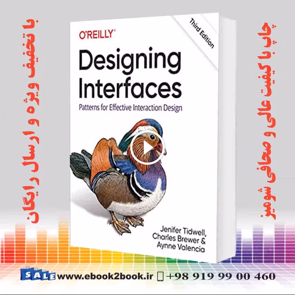 Designing Interfaces 3rd Edition