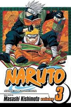 NARUTO 3 | مرکز فرهنگی آبی
