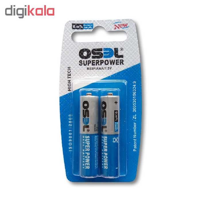 باتری نیم قلمی اوسل مدل Super Power بسته 48 عددی