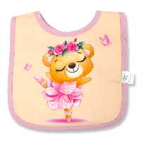 پیشبند بیبی بورن baby born کد A003