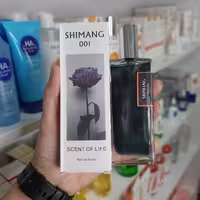 بادی اسپلش شاین دار شیمانگ SHIMANG کد1