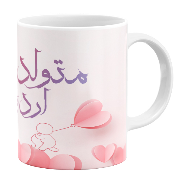 ماگ طرح متولد اردیبهشت کد 43197