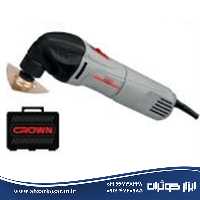 اره چند کاره 320 وات (گوشه‌زن) کرون Crown مدل CT16004