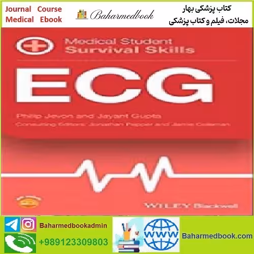 Medical Student Survival Skills ECG TRUE PDF price 1€ - کتاب پزشکی بهار