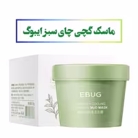 ماسک گچی چای سبز ایبوگ 