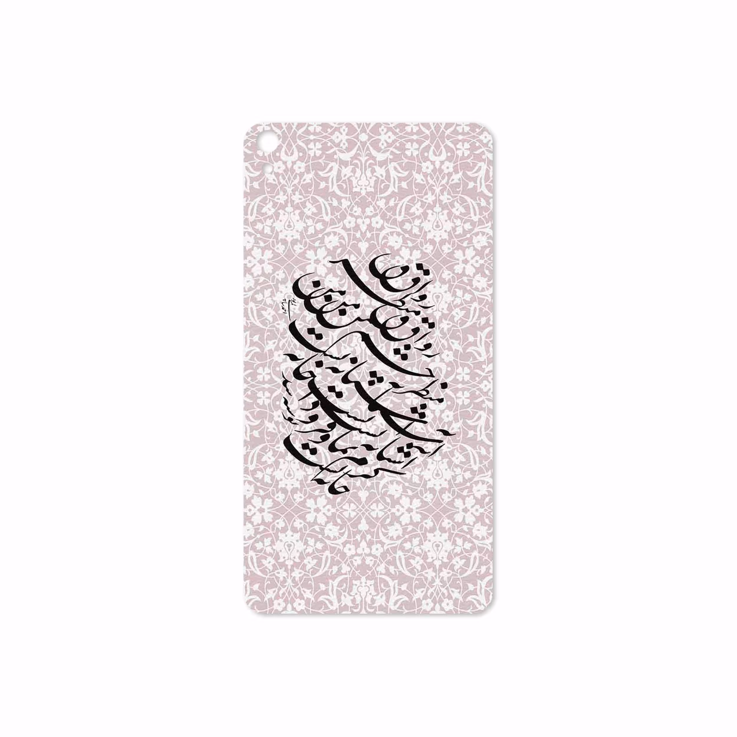 برچسب پوششی ماهوت مدل Nastaliq-2 مناسب برای تبلت لنوو Phab B1 2015
