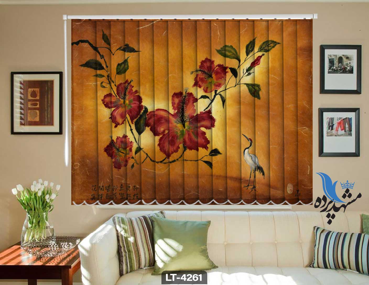 پرده لوردراپه تصویری گل LT4261