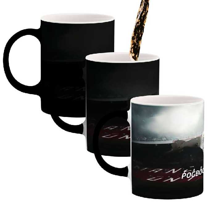 ماگ حرارتی طرح پائول پوگبا مدل mgh10299