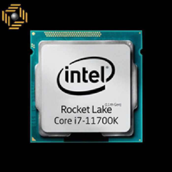 پردازنده مرکزی اینتل سری Rocket Lakeمدل Core i7 11700K تری