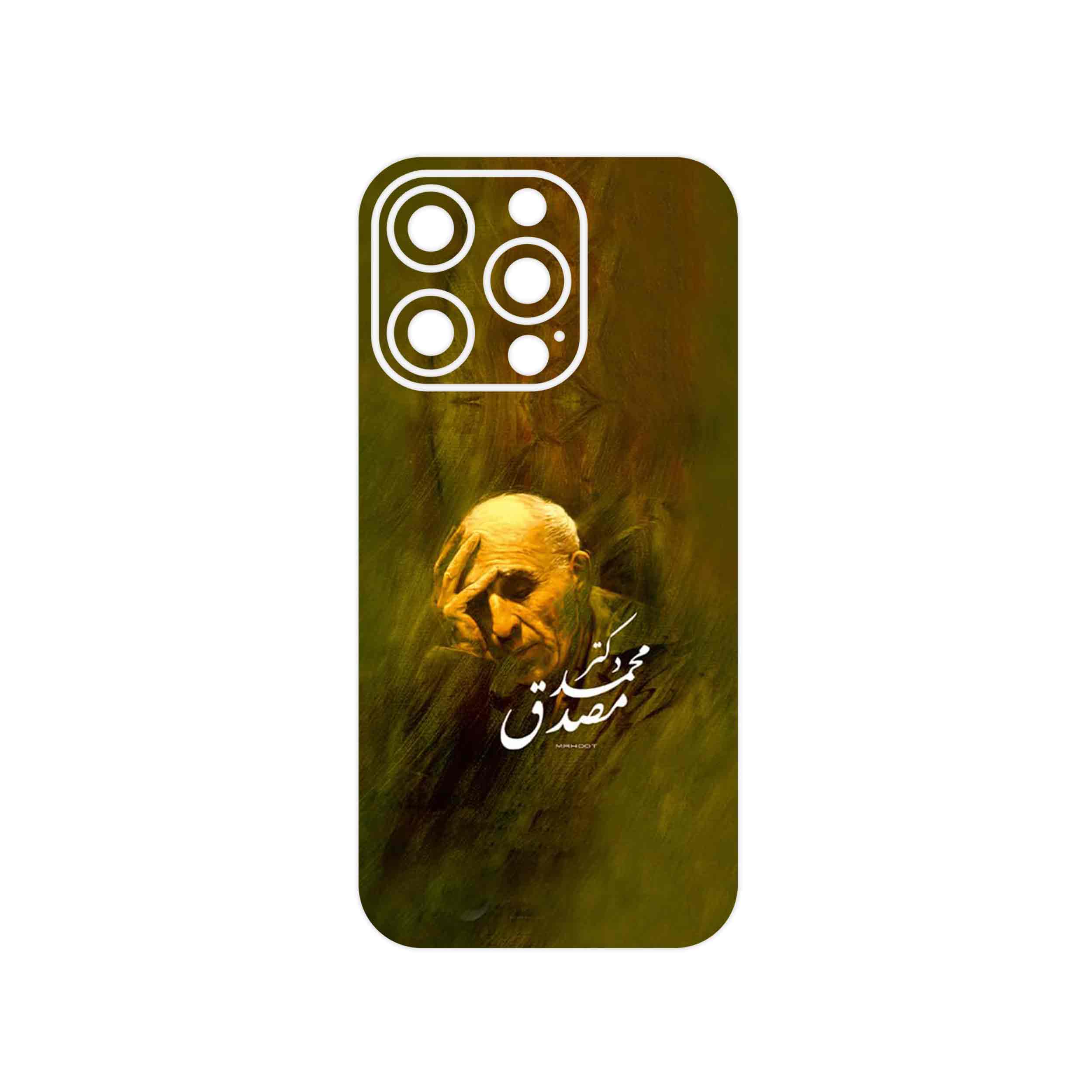 برچسب پوششی ماهوت مدل Dr_Mosadeq مناسب برای گوشی موبایل اپل iPhone 14 Pro