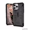 کاور أربن آرمور گیر مدل RUGGED PATHFINDER مناسب برای گوشی موبایل اپل iPhone 14 Pro Max