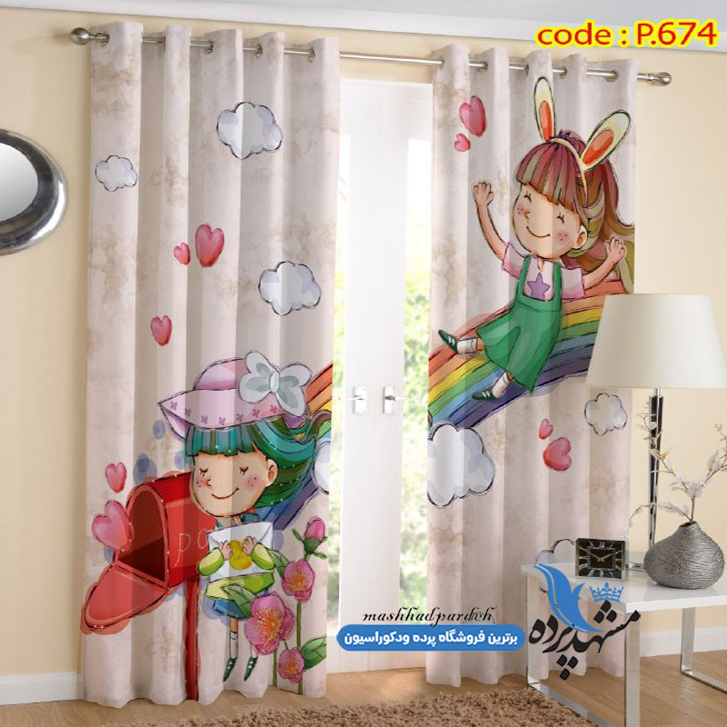 پرده پانچ کودکانه طرح دختر رنگین کمان کد p-674