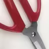 قیچی برش چرم  اس جی ان کد 198mm