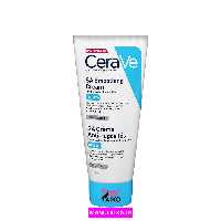 کرم مرطوب کننده و لایه بردار سراوی مناسب پوست خشک و زبر حجم 177 میل CeraVe