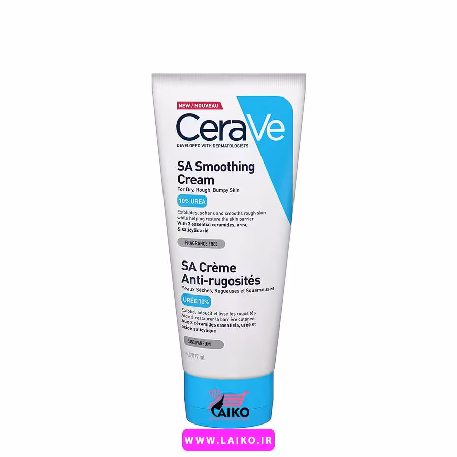کرم مرطوب کننده و لایه بردار سراوی مناسب پوست خشک و زبر حجم 177 میل CeraVe