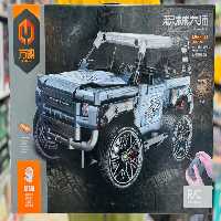 ساختنی مدل ماشین جیپ سایز بزرگ آیتم 8041