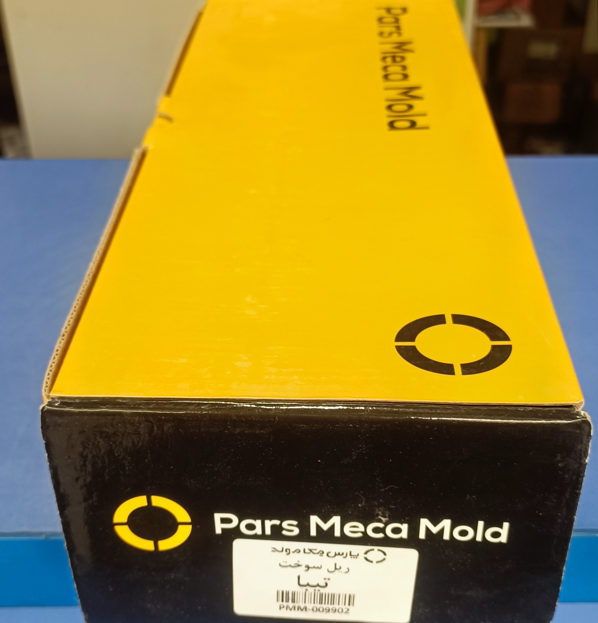 ریل سوخت تیبا | بازرگانی مرتضی