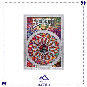 ساگرادا 4نفره چارپایه