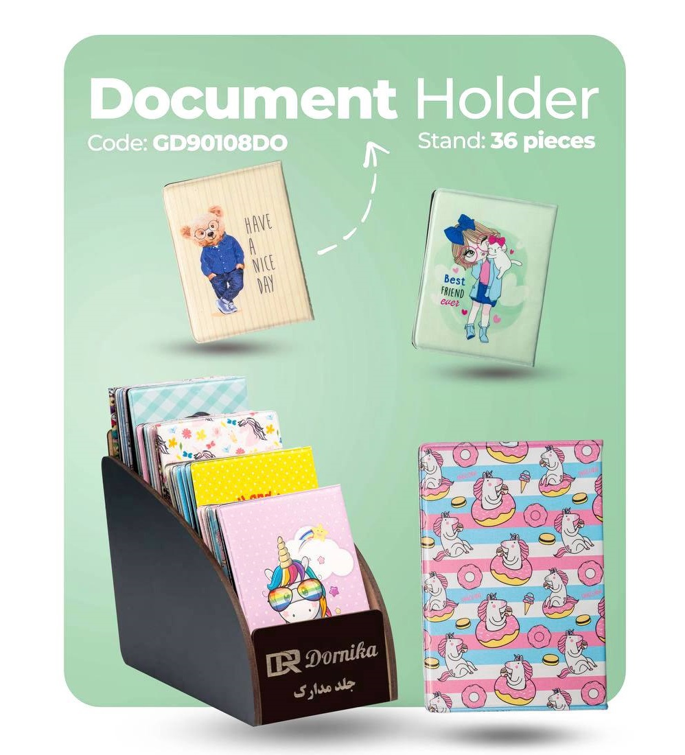 جلد مدارک فانتزی