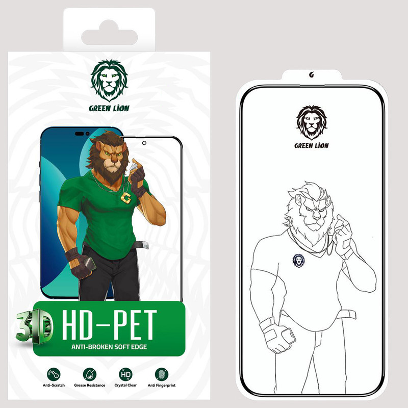 محافظ صفحه نمایش گرین مدل 3D HD-Pet مناسب برای گوشی موبایل اپل iPhone 14 Plus | کالا برتری